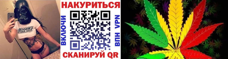 Виды наркоты Светогорск Cocaine Мефедрон ГАШ Канабис