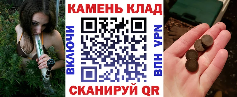 Гашиш индика сатива  Светогорск 