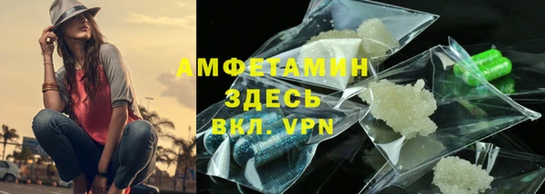 jwh Богородск