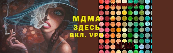 mix Кукмор