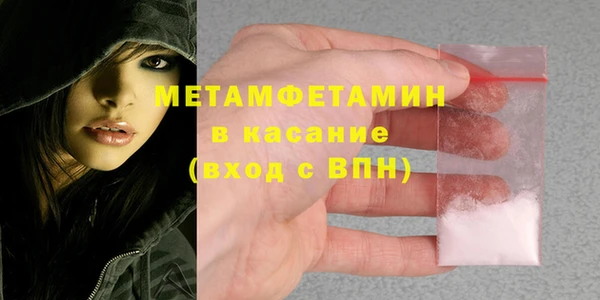 гашик Богданович