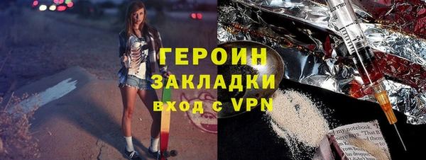 гашик Богданович