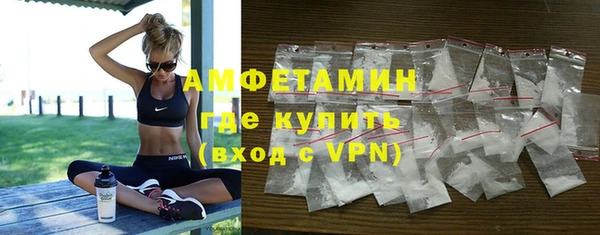 бутират Ладушкин