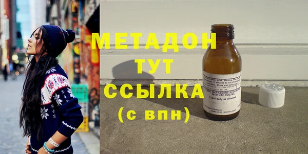 МДПВ Майский