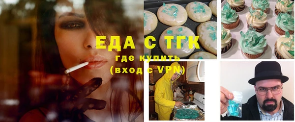 jwh Кулебаки