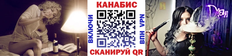 купить наркотик  Светогорск  Каннабис MAZAR 